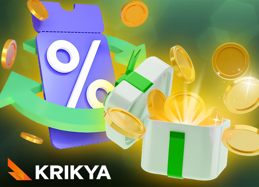 Krikya Current Bonuses and Promotions for Bangladesh 2025 Slide 1