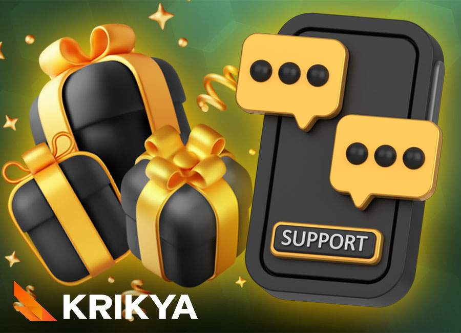 Krikya Current Bonuses and Promotions for Bangladesh 2025 Slide 1